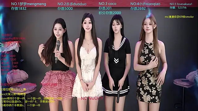 U-R-HERE live sex cam