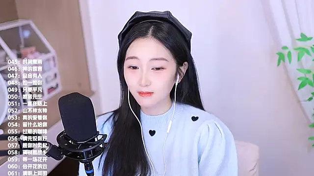 Singer-muzi live sex cam