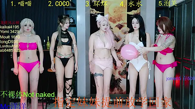 HRB_PATTY live sex cam