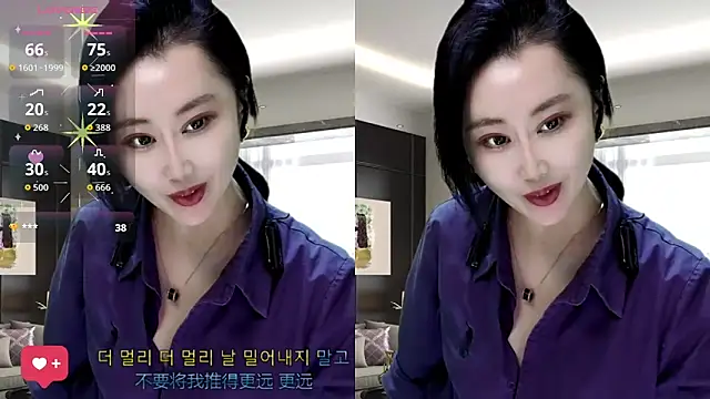 W-E-N-123 live sex cam