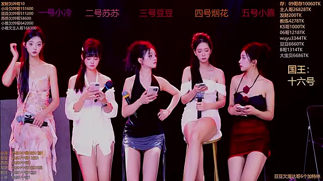 Sweet--Baby live sex cam