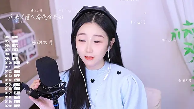 Singer-muzi live sex cam