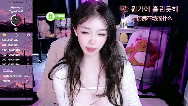 Sheep-1 live sex cam