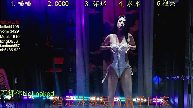 HRB_PATTY live sex cam