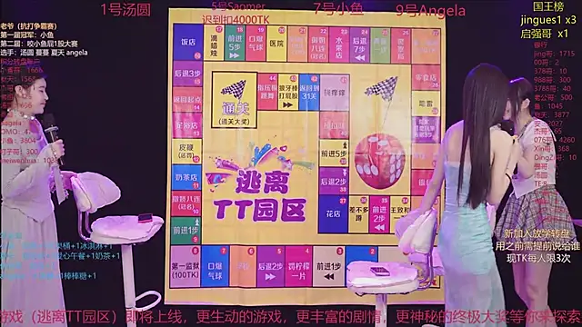 summer_001XT live sex cam