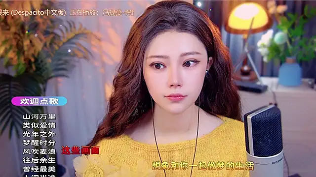 cherry-fa live sex cam