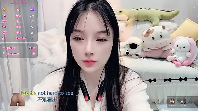 AKiKi711 live sex cam