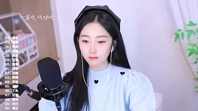 Singer-muzi live sex cam