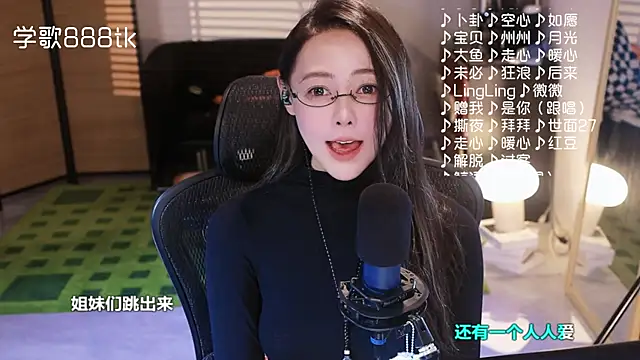 Potatosi live sex cam