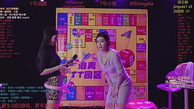 summer_001XT live sex cam