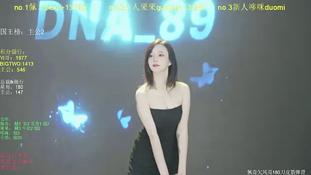 DNA_89 live sex cam