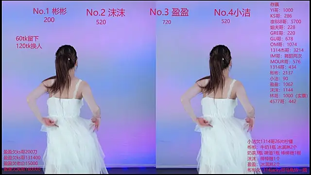 Eureka888 live sex cam