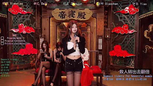 BKW-001 live sex cam