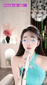 WenBao-Bao live sex cam