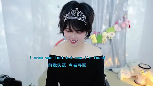 Fan_ting live sex cam