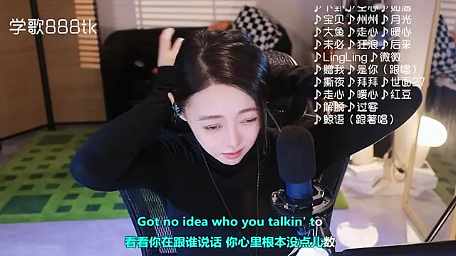 Potatosi live sex cam