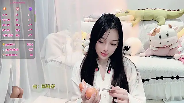 AKiKi711 live sex cam