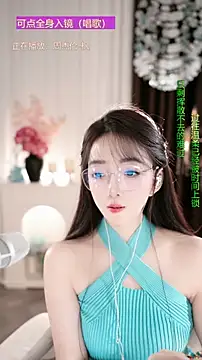 WenBao-Bao live sex cam
