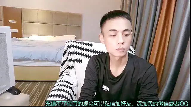 Tsia-Die live sex cam