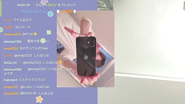 marumaru_00 live sex cam