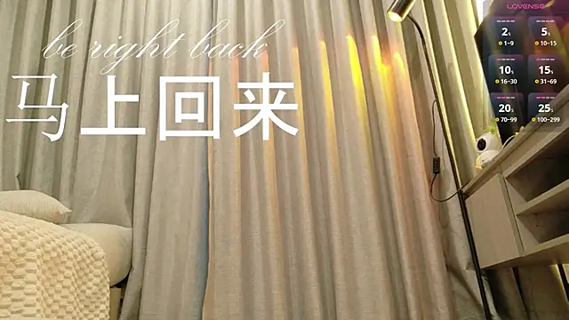 itsjoy_universex live sex cam