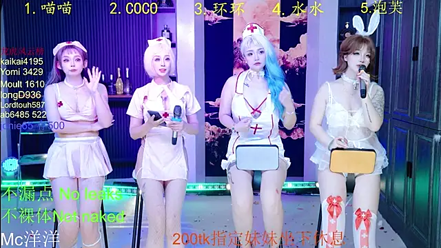 HRB_PATTY live sex cam