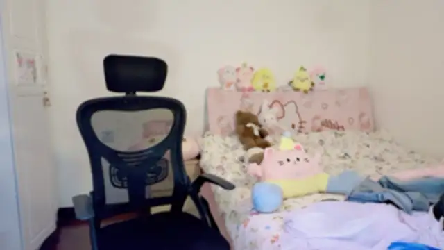 Onecutelittle live sex cam