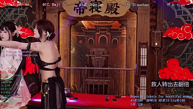 BKW-001 live sex cam