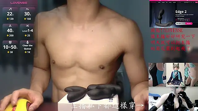 Kig_Lunia live sex cam