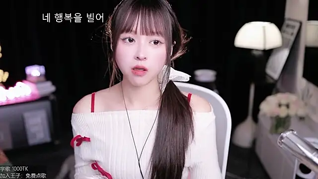 coward_by live sex cam