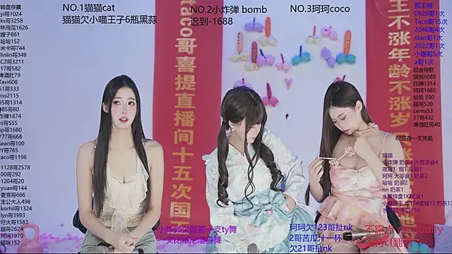 sweetgirls666 live sex cam