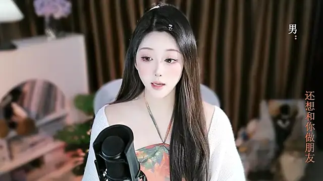 Umi-UmiUmi live sex cam