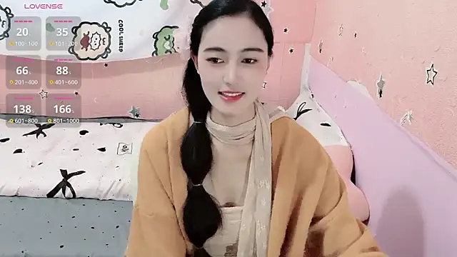 U-Ukitten live sex cam