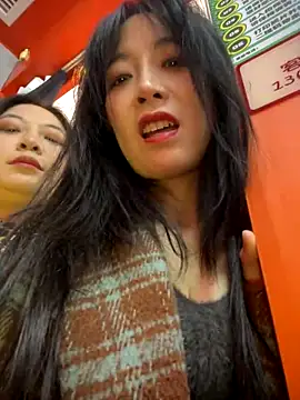 yourkeer live sex cam