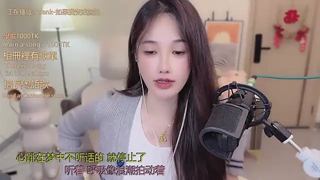 babykitty- live sex cam