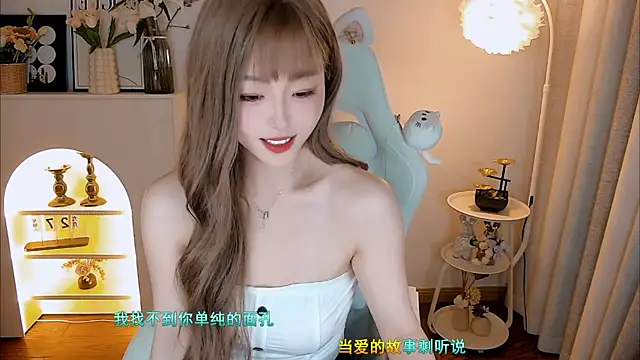 kakakuqi live sex cam