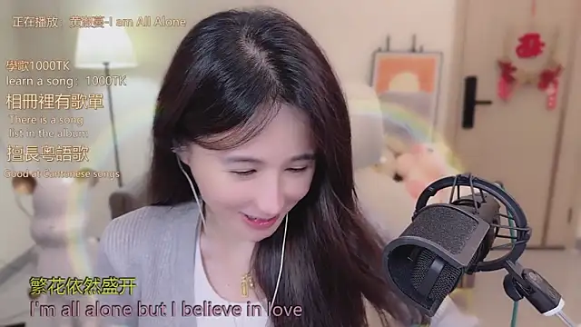 babykitty- live sex cam