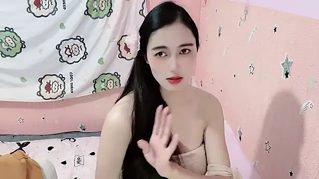 U-Ukitten live sex cam