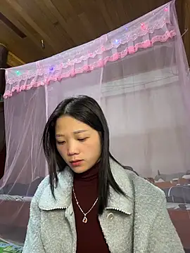 Thaocutee live sex cam