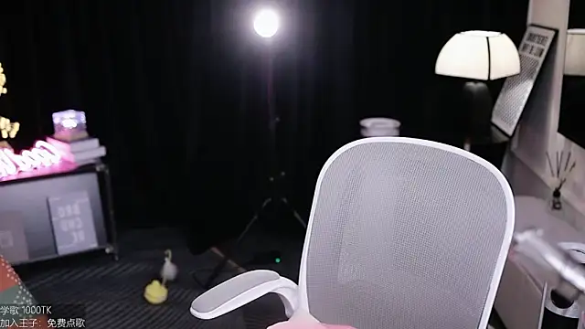 coward_by live sex cam