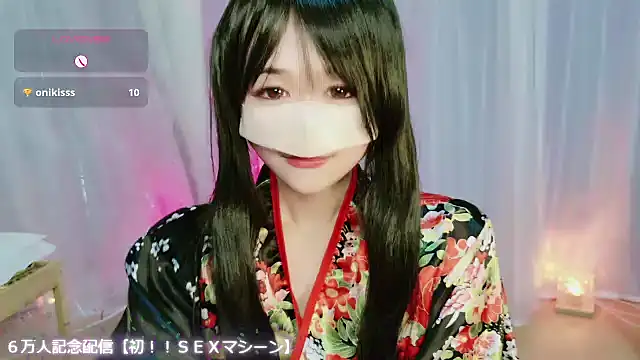 aaanyan live sex cam