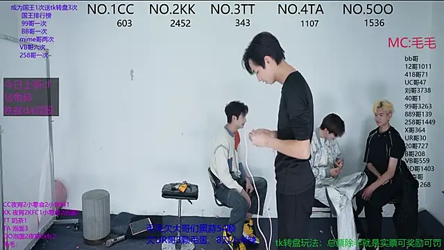 sweetboys666 live sex cam