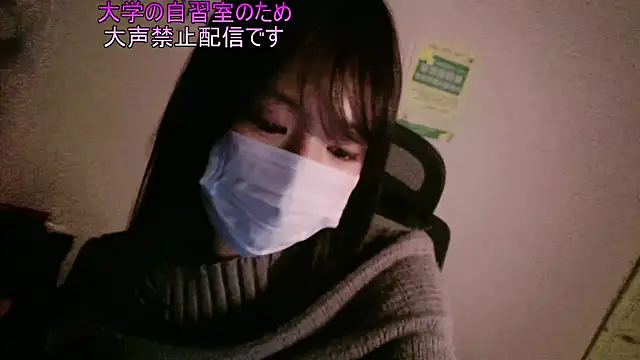 Runarunapi live sex cam