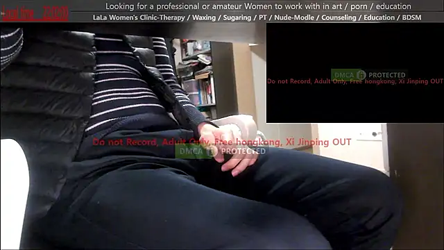 swlalagun live sex cam