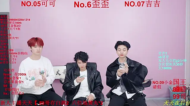 Beautifulboys-777 live sex cam