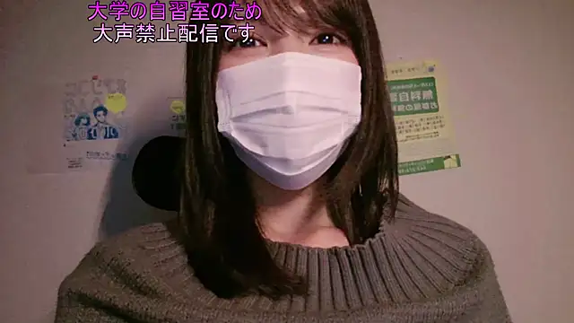 Runarunapi live sex cam