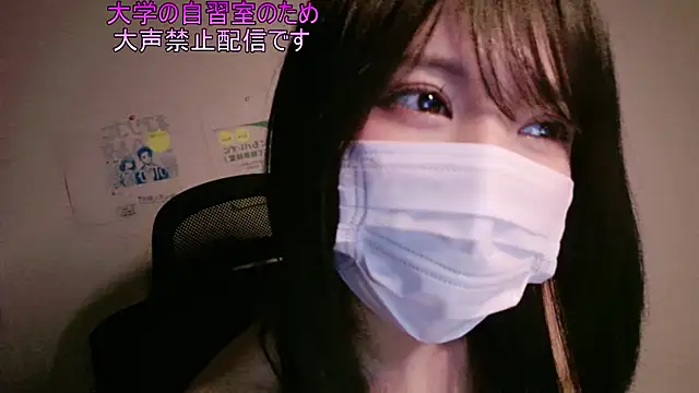 Runarunapi live sex cam