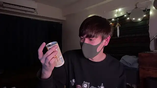 poketkuma live sex cam