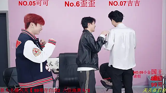 Beautifulboys-777 live sex cam