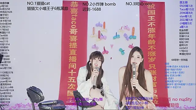 sweetgirls666 live sex cam